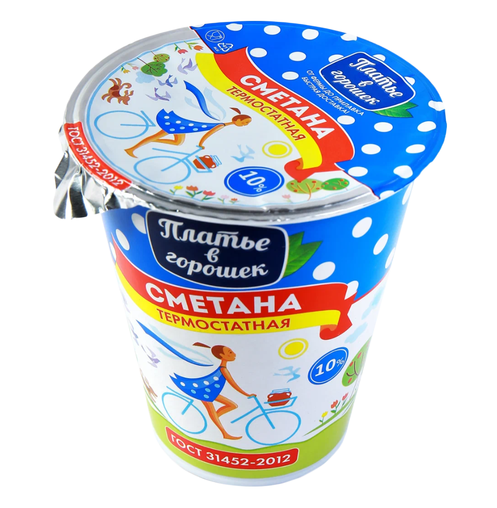 Термостатная сметана. Сметана. Сметана платье в горошек. Молочный комбинат платье в горошек. Платьице в горошек молочная продукция.