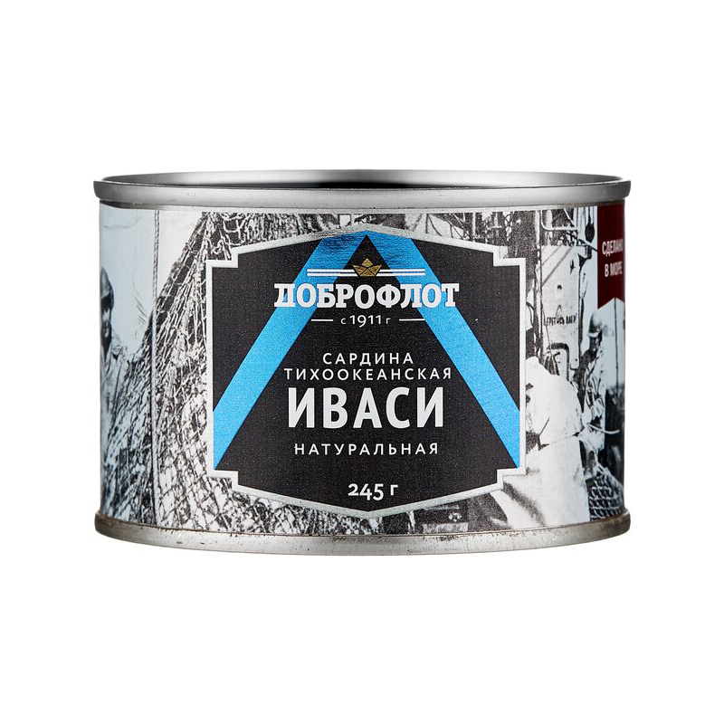 Консервированная иваси. Иваси рыба консервы доброфлот. Консервы сардина иваси доброфлот. Сардина иваси "доброфлот", 245 г. Консервированная иваси.