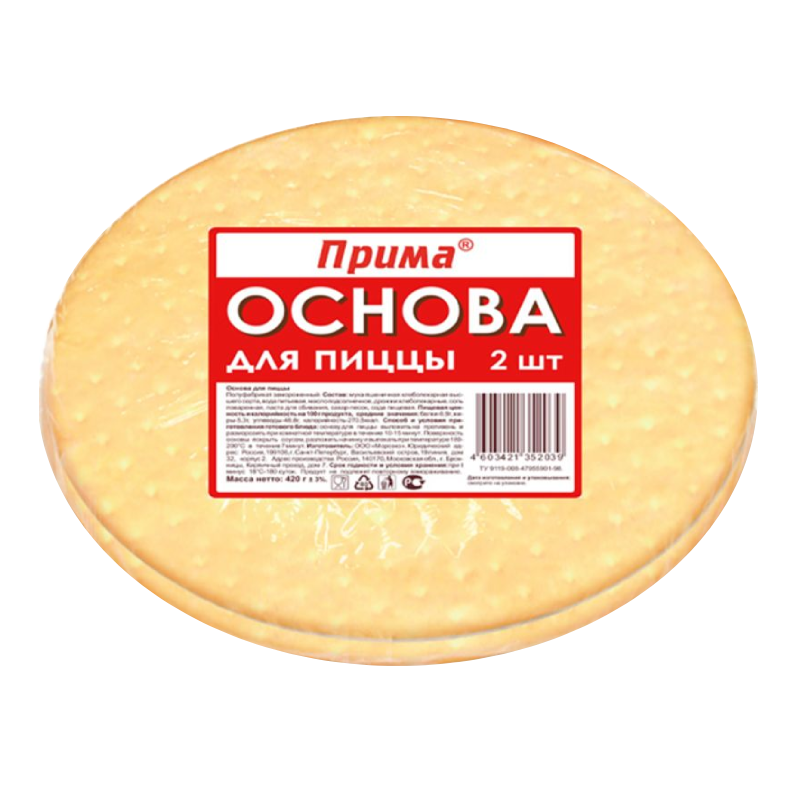 Купить Тесту В Москве