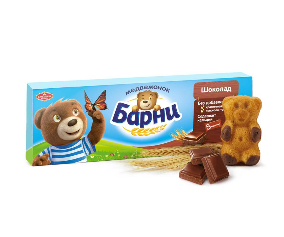 Медвежонок Барни 30г молочный