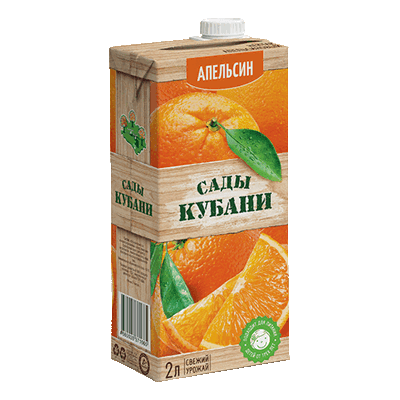 Апельсин Интернет Магазин Алчевск