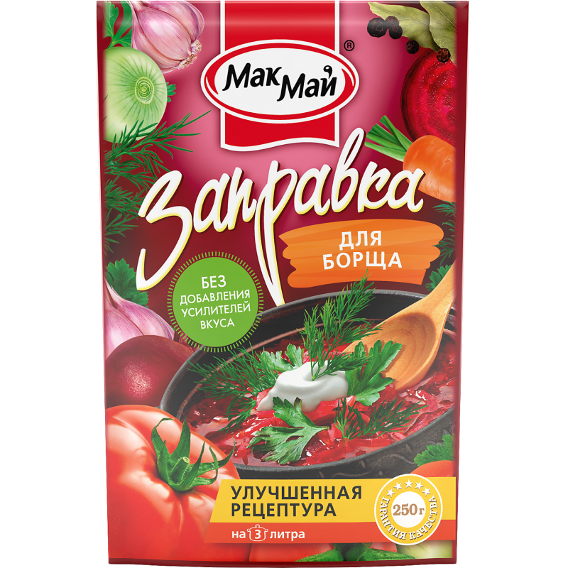 Заправка для борща. МАКМАЙ соус. Мак май заправка для борща. МАКМАЙ заправка для борща