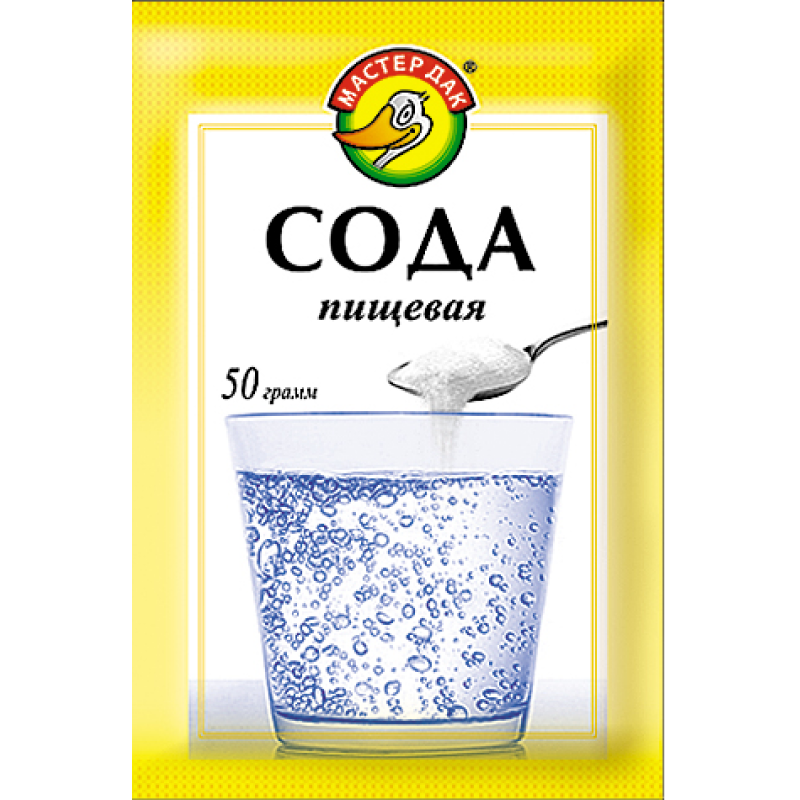 Сода пищевая картинка